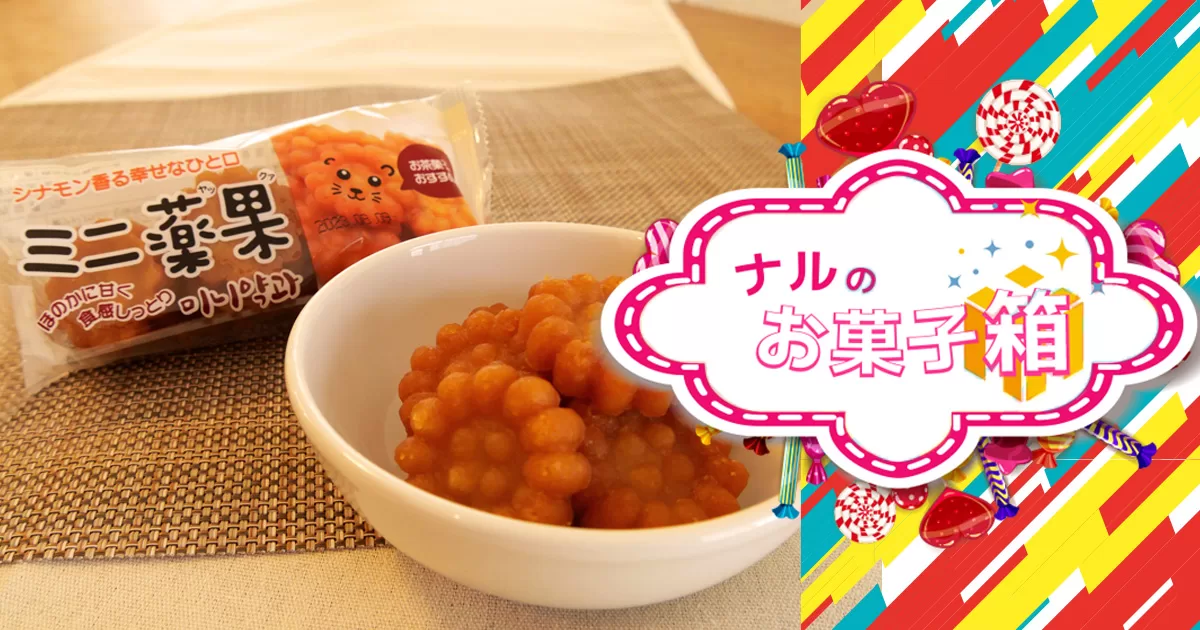 825ccdefefffd1ac18e6ee67033b5e